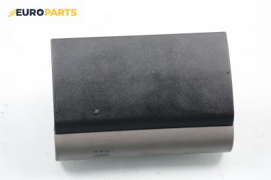 Airbag за Land Rover Freelander SUV I (02.1998 - 10.2006), 4+1 вр., позиция: предна