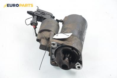 Стартер за Fiat Stilo Hatchback (10.2001 - 11.2010) 1.6 16V (192_XB1A), 103 к.с.