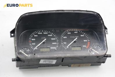 Километраж за Volkswagen Golf III Hatchback (08.1991 - 07.1998) 1.4, 60 к.с.