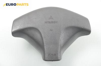 Airbag за Mitsubishi Colt V Hatchback (09.1995 - 09.2003), 2+1 вр., позиция: предна