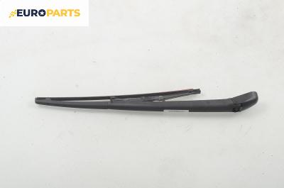 Рамо задна чистачка за Fiat Bravo I Coupe (1995-10-01 - 2001-10-01), позиция: задна