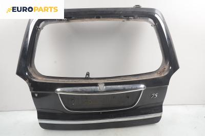 Заден капак за Rover 75 Tourer (08.2001 - 05.2006), 4+1 вр., комби, позиция: задна