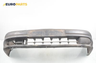 Предна броня за Renault Megane I Hatchback (08.1995 - 12.2004), хечбек, позиция: предна