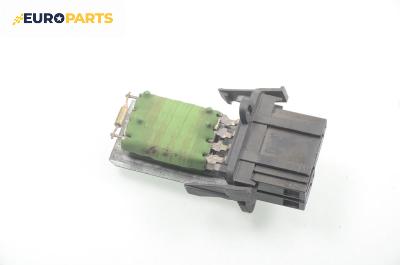 Реостат за Volkswagen Golf III Hatchback (08.1991 - 07.1998)