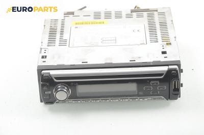 CD плеър за Ford Mondeo I Estate (01.1993 - 08.1996), LG