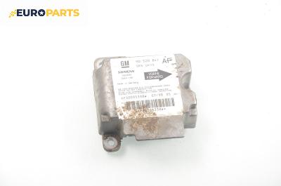 Модул за AIRBAG за Opel Astra G Estate (02.1998 - 12.2009)