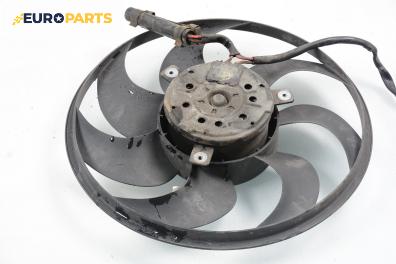 Перка охлаждане за Opel Vectra B Estate (11.1996 - 07.2003) 1.8 i 16V, 115 к.с.
