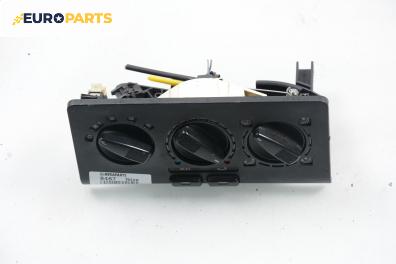 Панел климатик за Seat Ibiza II Hatchback (03.1993 - 05.2002)