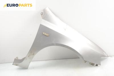 Калник за Fiat Stilo Hatchback (10.2001 - 11.2010), 4+1 вр., хечбек, позиция: предна, дясна