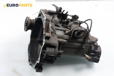 Ръчна скоростна кутия за Seat Toledo II Sedan (10.1998 - 05.2006) 1.6, 100 к.с.