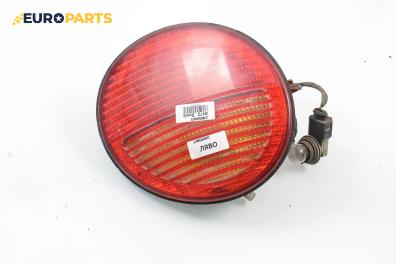 Стоп за Volkswagen New Beetle Coupe (01.1998 - 09.2010), позиция: лява