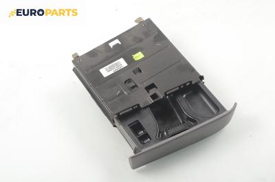 Пепелник за Chrysler Voyager Minivan III (01.1995 - 03.2001)