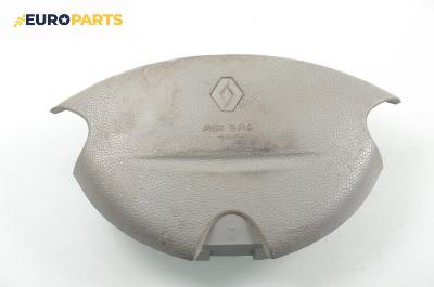Airbag за Renault Twingo I Hatchback (03.1993 - 10.2012), 2+1 вр., позиция: предна