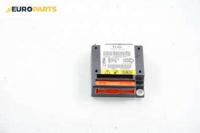 Модул за AIRBAG за Citroen C3 Pluriel (05.2003 - 03.2010)