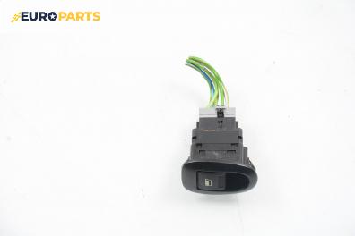 Бутон ел. стъкло  за Citroen C3 Pluriel (05.2003 - 03.2010)