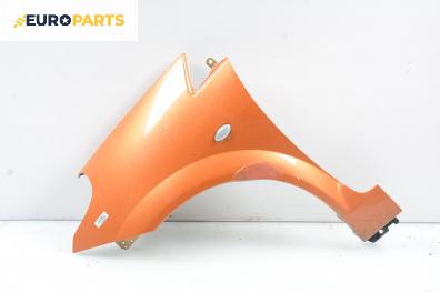 Калник за Citroen C3 Pluriel (05.2003 - 03.2010), 2+1 вр., позиция: предна, лява