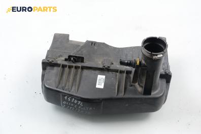 Филтърна кутия за Citroen C3 Pluriel (05.2003 - 03.2010) 1.4