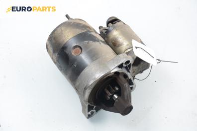 Стартер за Mazda 323 F V Hatchback (07.1994 - 09.1998) 1.5 16V, 88 к.с.