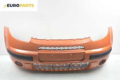 Предна броня за Citroen C3 Pluriel (05.2003 - 03.2010)