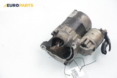 Стартер за Citroen C3 Pluriel (05.2003 - 03.2010) 1.4, 73 к.с.