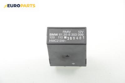 Мулти функционално реле за BMW 3 Series E36 Sedan (09.1990 - 02.1998) 320 i