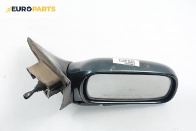 Огледало за Kia Sephia Sedan (01.1992 - 05.2000), 4+1 вр., седан, позиция: дясна