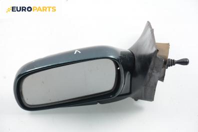 Огледало за Kia Sephia Sedan (01.1992 - 05.2000), 4+1 вр., седан, позиция: лява
