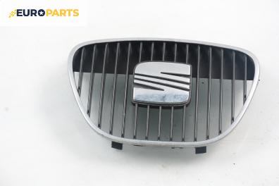 Решетка за Seat Ibiza IV Hatchback (02.2002 - 11.2009), позиция: предна