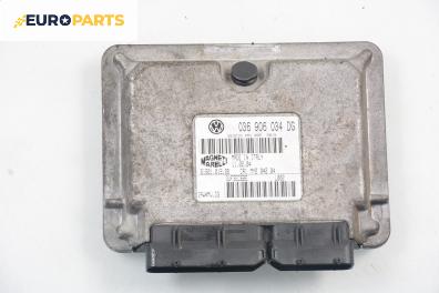 Компютър двигател за Seat Ibiza IV Hatchback (02.2002 - 11.2009) 1.4 16V, 100 к.с.