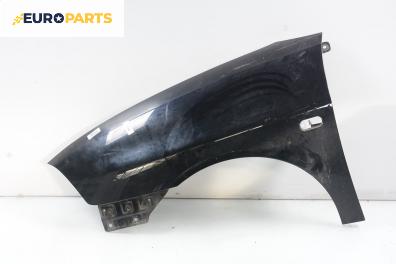 Калник за Seat Ibiza IV Hatchback (02.2002 - 11.2009), 4+1 вр., позиция: лява