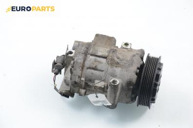 Компресор климатик за Seat Ibiza IV Hatchback (02.2002 - 11.2009) 1.4 16V, 100 к.с.