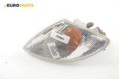 Мигач за Renault Megane I Coach (03.1996 - 08.2003), купе, позиция: лява