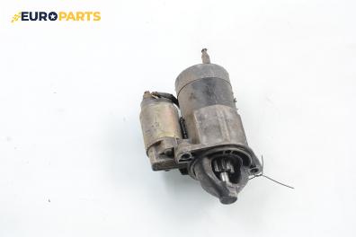 Стартер за Hyundai Sonata IV Sedan (03.1998 - 12.2005) 2.0 16V, 131 к.с.
