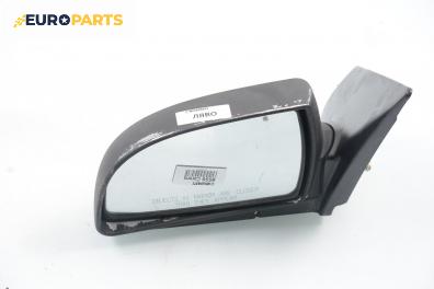 Огледало за Kia Carens II Minivan (07.2002 - 05.2006), 4+1 вр., позиция: лява