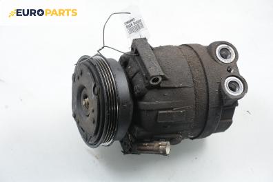 Компресор климатик за Fiat Multipla Multivan (04.1999 - 06.2010) 1.6 100 16V (186AXA1A), 103 к.с.