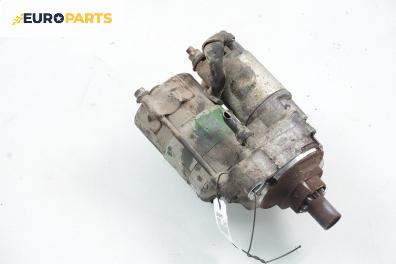 Стартер за Honda Civic V Hatchback (10.1991 - 11.1995) 1.5 i 16V (EG4), 90 к.с.