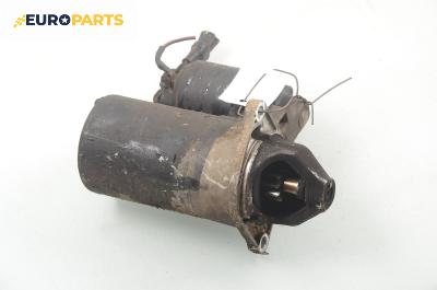 Стартер за Opel Corsa B Hatchback (03.1993 - 12.2002) 1.0 i 12V, 54 к.с.