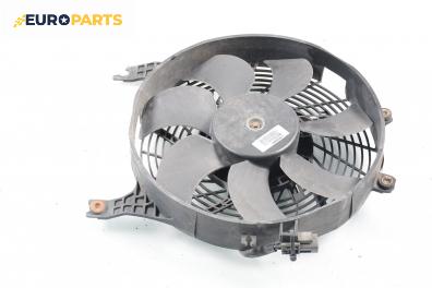 Перка охлаждане за Mitsubishi Space Star Minivan (06.1998 - 12.2004) 1.9 DI-D (DG4A), 102 к.с.