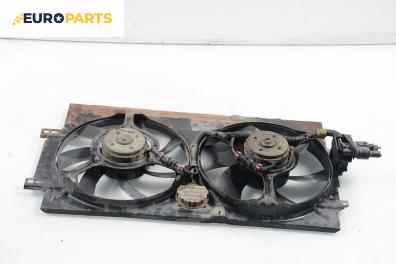 Перки охлаждане за Seat Ibiza II Hatchback (03.1993 - 05.2002) 1.4 i, 60 к.с.