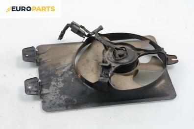 Перка охлаждане за Mitsubishi Carisma Hatchback (07.1995 - 06.2006) 1.8 16V GDI (DA2A), 125 к.с.