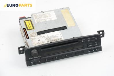 CD плеър за BMW 3 Series E46 Sedan (02.1998 - 04.2005)