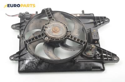 Перка охлаждане за Fiat Marea Sedan (09.1996 - 12.2007) 1.6 100 16V, 103 к.с.