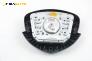 Airbag за Renault Symbol Sedan (02.1998 - 04.2008), седан, позиция: предна