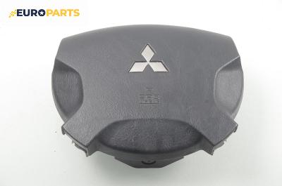 Airbag за Mitsubishi Space Star Minivan (06.1998 - 12.2004), позиция: предна