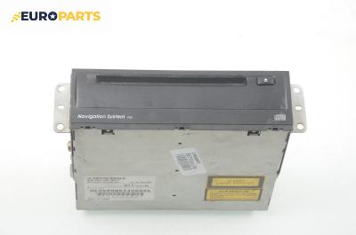 GPS навигация за Mitsubishi Space Star Minivan (06.1998 - 12.2004)
