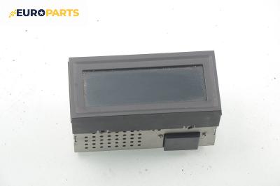 Часовник с индикаторен дисплей за Mitsubishi Space Star Minivan (06.1998 - 12.2004)