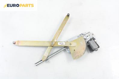 Машинка ел. стъкло за Renault Twingo I Hatchback (03.1993 - 10.2012), позиция: лява