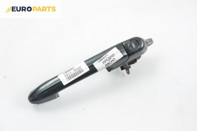 Външна дръжка за Fiat Marea Sedan (09.1996 - 12.2007), 4+1 вр., седан, позиция: предна, дясна