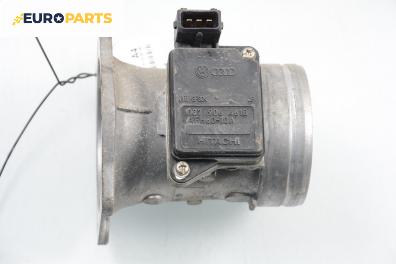 Дебитомер за Audi A4 Avant B5 (11.1994 - 09.2001) 1.8, 125 к.с.