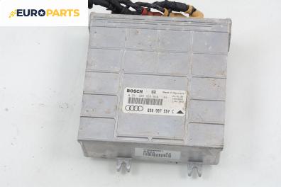 Компютър двигател за Audi A4 Avant B5 (11.1994 - 09.2001) 1.8, 125 к.с.